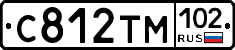 С812ТМ102 - 