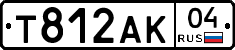 Т812АК04 - 