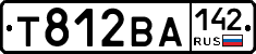 Т812ВА142 - 
