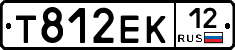 Т812ЕК12 - 