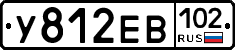 У812ЕВ102 - 