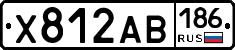 Х812АВ186 - 