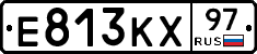 Е813КХ97 - 