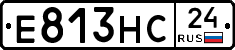 Е813НС24 - 