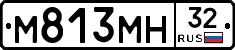 М813МН32 - 