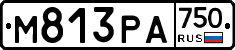М813РА750 - 