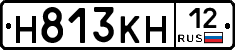 Н813КН12 - 