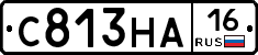 С813НА16 - 