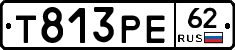 Т813РЕ62 - 
