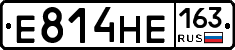 Е814НЕ163 - 