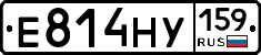 Е814НУ159 - 