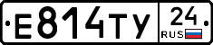 Е814ТУ24 - 