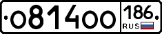 О814ОО186 - 