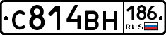 С814ВН186 - 
