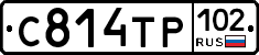 С814ТР102 - 