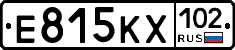 Е815КХ102 - 