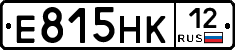Е815НК12 - 