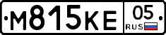 М815КЕ05 - 