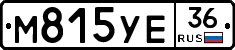 М815УЕ36 - 