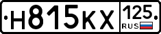 Н815КХ125 - 