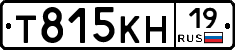 Т815КН19 - 