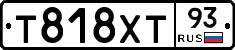 Т818ХТ93 - 