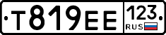 Т819ЕЕ123 - 