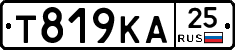 Т819КА25 - 