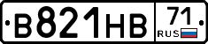 В821НВ71 - 