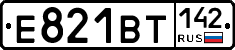 Е821ВТ142 - 