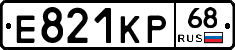 Е821КР68 - 