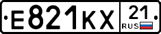 Е821КХ21 - 