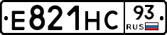 Е821НС93 - 