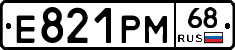 Е821РМ68 - 