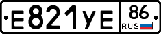 Е821УЕ86 - 