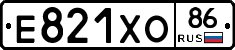 Е821ХО86 - 