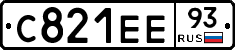 С821ЕЕ93 - 