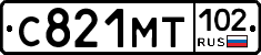 С821МТ102 - 