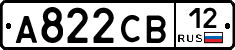 А822СВ12 - 