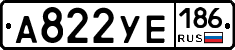 А822УЕ186 - 