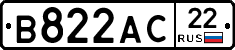 В822АС22 - 