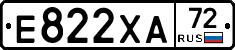 Е822ХА72 - 