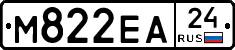 М822ЕА24 - 