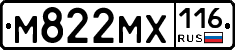 М822МХ116 - 