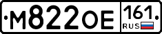 М822ОЕ161 - 