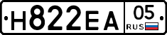 Н822ЕА05 - 