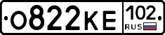 О822КЕ102 - 