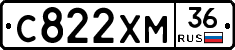 С822ХМ36 - 