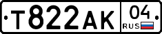 Т822АК04 - 