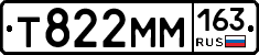 Т822ММ163 - 